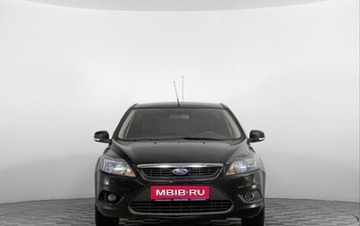 Ford Focus II рестайлинг, 2010 год, 550 000 рублей, 1 фотография
