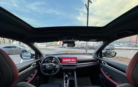 Geely Coolray I, 2024 год, 1 990 000 рублей, 1 фотография