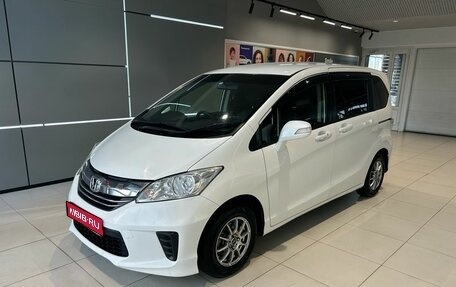Honda Freed I, 2014 год, 1 199 000 рублей, 1 фотография