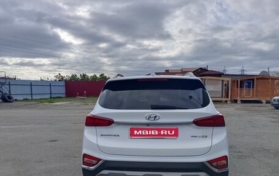 Hyundai Santa Fe IV, 2018 год, 2 800 000 рублей, 1 фотография