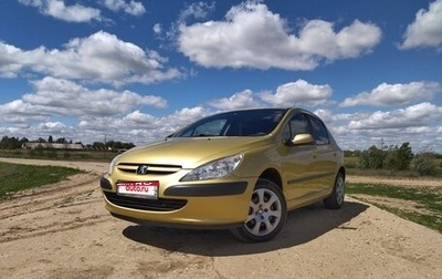 Peugeot 307 I, 2004 год, 290 000 рублей, 1 фотография
