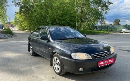 KIA Spectra II (LD), 2006 год, 350 000 рублей, 1 фотография
