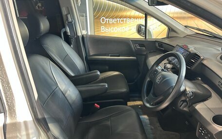 Honda Freed I, 2014 год, 1 199 000 рублей, 11 фотография