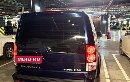Land Rover Discovery IV, 2012 год, 2 500 000 рублей, 9 фотография