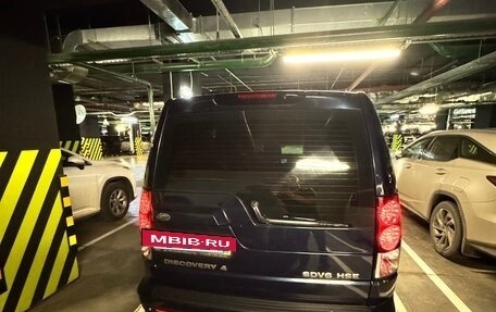 Land Rover Discovery IV, 2012 год, 2 500 000 рублей, 12 фотография