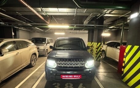 Land Rover Discovery IV, 2012 год, 2 500 000 рублей, 2 фотография