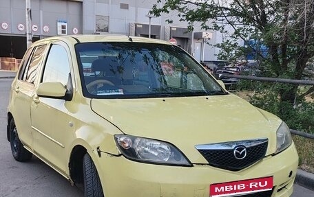 Mazda Demio III (DE), 2002 год, 275 000 рублей, 1 фотография