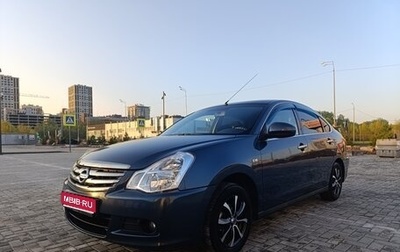 Nissan Almera, 2015 год, 765 000 рублей, 1 фотография