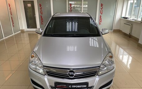 Opel Astra H, 2014 год, 599 999 рублей, 3 фотография