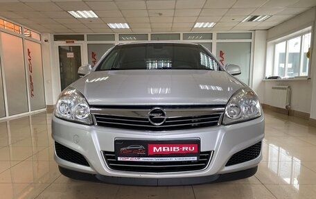 Opel Astra H, 2014 год, 599 999 рублей, 2 фотография