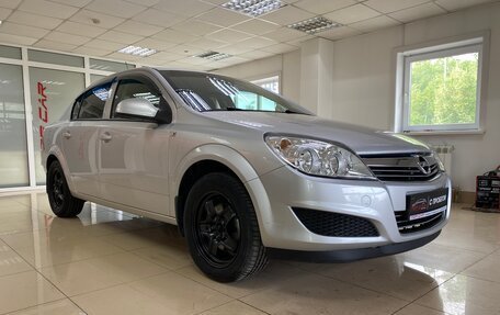 Opel Astra H, 2014 год, 599 999 рублей, 4 фотография