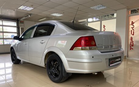 Opel Astra H, 2014 год, 599 999 рублей, 8 фотография