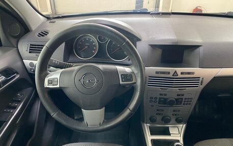 Opel Astra H, 2014 год, 599 999 рублей, 15 фотография