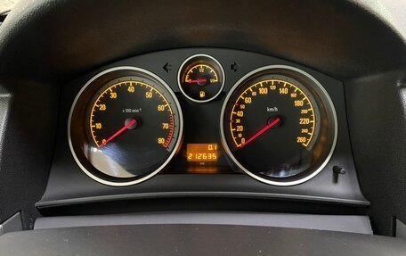 Opel Astra H, 2014 год, 599 999 рублей, 16 фотография