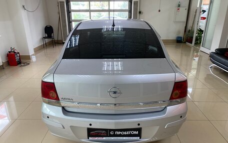Opel Astra H, 2014 год, 599 999 рублей, 7 фотография