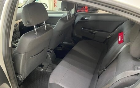 Opel Astra H, 2014 год, 599 999 рублей, 17 фотография