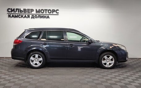Subaru Outback IV рестайлинг, 2010 год, 1 170 000 рублей, 4 фотография