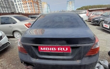 Geely Emgrand EC7, 2012 год, 320 000 рублей, 11 фотография