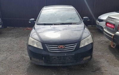 Geely Emgrand EC7, 2012 год, 320 000 рублей, 1 фотография