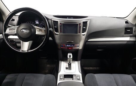 Subaru Outback IV рестайлинг, 2010 год, 1 170 000 рублей, 10 фотография