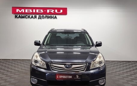 Subaru Outback IV рестайлинг, 2010 год, 1 170 000 рублей, 5 фотография