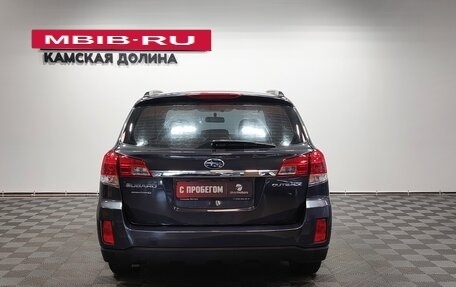 Subaru Outback IV рестайлинг, 2010 год, 1 170 000 рублей, 6 фотография