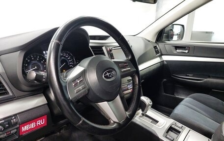 Subaru Outback IV рестайлинг, 2010 год, 1 170 000 рублей, 9 фотография