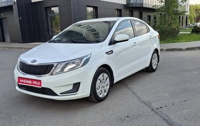 KIA Rio III рестайлинг, 2013 год, 670 000 рублей, 1 фотография