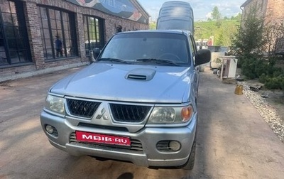 Mitsubishi Pajero Sport II рестайлинг, 2006 год, 550 000 рублей, 1 фотография