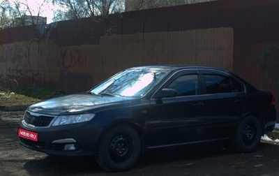KIA Magentis II рестайлинг, 2009 год, 800 000 рублей, 1 фотография