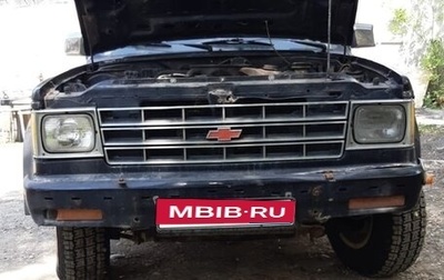 Chevrolet Blazer I рестайлинг, 1987 год, 299 999 рублей, 1 фотография