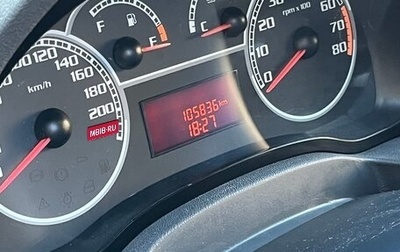 Fiat Albea I рестайлинг, 2010 год, 600 000 рублей, 1 фотография