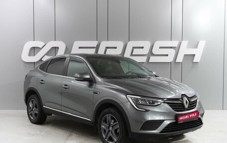 Renault Arkana I, 2021 год, 1 649 000 рублей, 1 фотография