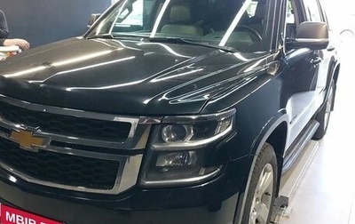 Chevrolet Tahoe IV, 2016 год, 3 597 000 рублей, 1 фотография