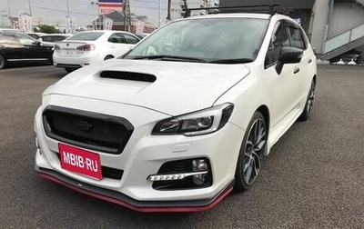 Subaru Levorg I, 2014 год, 1 020 888 рублей, 1 фотография