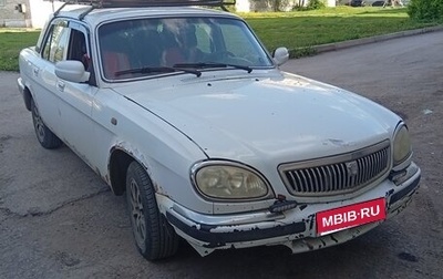 ГАЗ 31105 «Волга», 2005 год, 120 000 рублей, 1 фотография