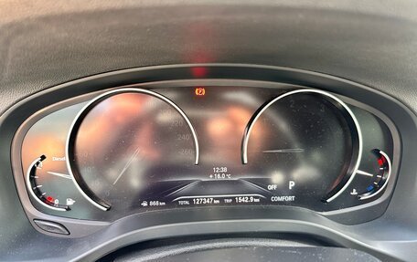 BMW X3, 2018 год, 3 600 000 рублей, 18 фотография