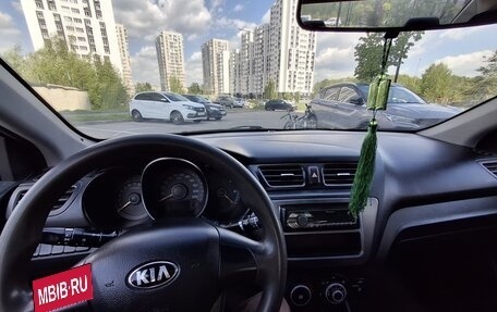 KIA Rio III рестайлинг, 2013 год, 670 000 рублей, 2 фотография