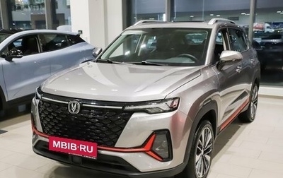 Changan CS35 Plus, 2024 год, 2 629 900 рублей, 1 фотография