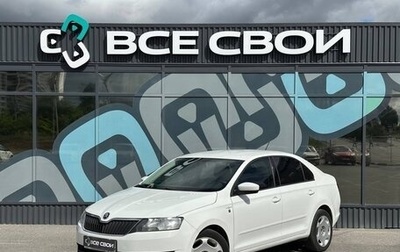 Skoda Rapid I, 2016 год, 960 000 рублей, 1 фотография