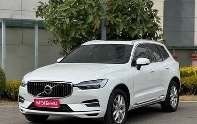 Volvo XC60 II, 2021 год, 2 700 000 рублей, 1 фотография
