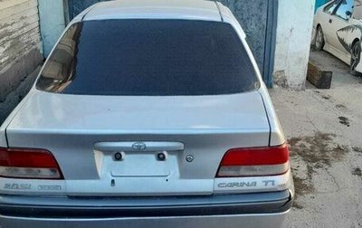Toyota Carina, 1998 год, 249 000 рублей, 1 фотография