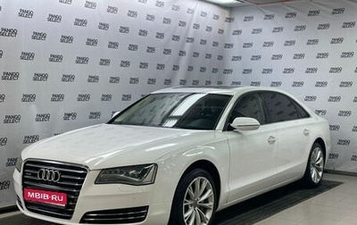Audi A8, 2012 год, 1 450 000 рублей, 1 фотография