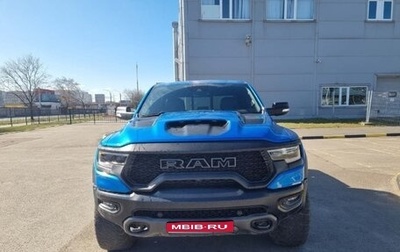 Rambler 1500, 2021 год, 9 739 000 рублей, 1 фотография