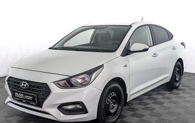 Hyundai Solaris II рестайлинг, 2018 год, 1 050 000 рублей, 1 фотография