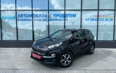KIA Sportage IV рестайлинг, 2019 год, 2 035 000 рублей, 1 фотография