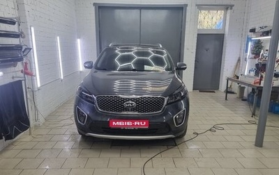 KIA Sorento III Prime рестайлинг, 2017 год, 2 400 000 рублей, 1 фотография
