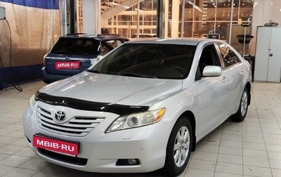 Toyota Camry, 2008 год, 1 400 000 рублей, 1 фотография