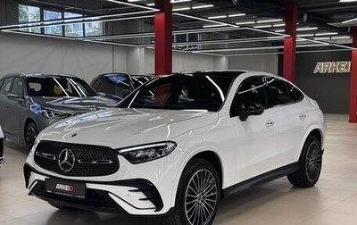 Mercedes-Benz GLC Coupe, 2024 год, 8 490 000 рублей, 1 фотография