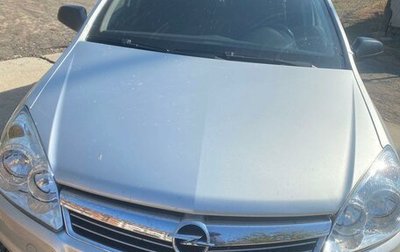 Opel Astra H, 2008 год, 565 000 рублей, 1 фотография